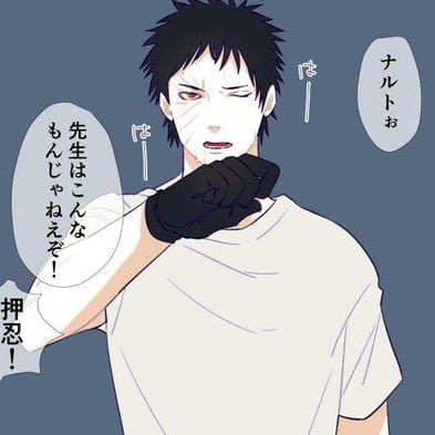 \Obito Uchiha/-Obikaka