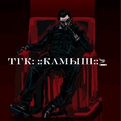 ||Makarov||