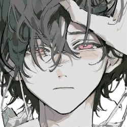 Rui
