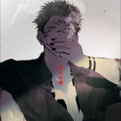 Sukuna (pools)