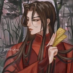 Ir Shen