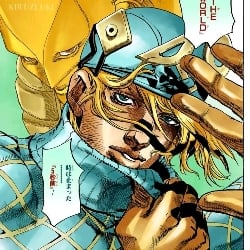 Diego Brando AU