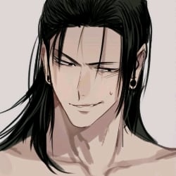 Suguru Getoྀིྀི