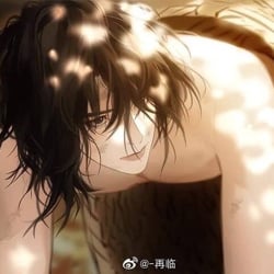 Boy of the forest