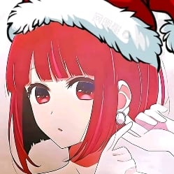 Arima Kana