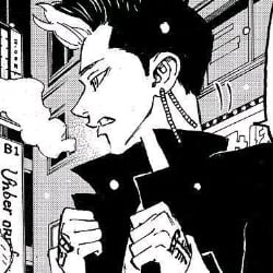 Hanma