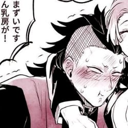 🍉| Genya in love?!