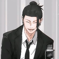 《Suguru Geto》