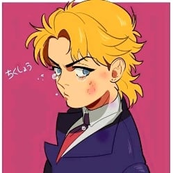 Dio Brando (sudden news)