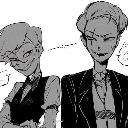 Alastor y Vox humanos