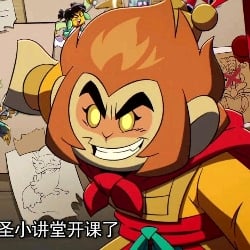 sun wukong 🍑