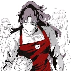 ★•°Yoriichi Tsugikuni°•★ •Esposo!•