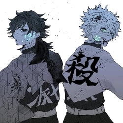 Giyu and Sanemi