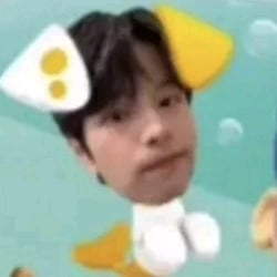 Seungmin