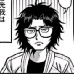 Ryuki Gaoh