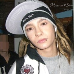 Tom Kaulitz || Unexpected..