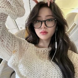 yunjin