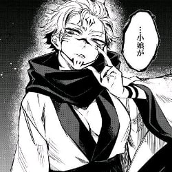 sukuna fem