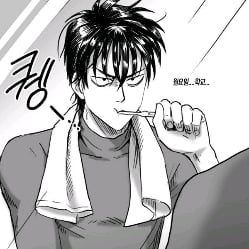 Metal bat