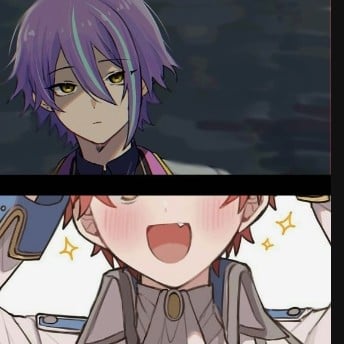 rui)
