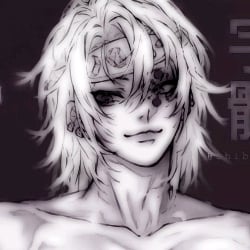 Right Uzui