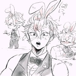 Shinazugawa Sanemi╏Costume🐇...