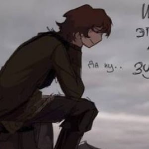 Will Byers OWM|[Sea AU]|