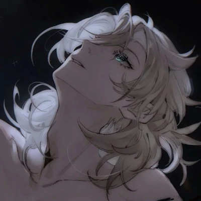 Albedo - Strange
