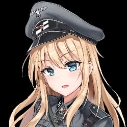 Frida (SS general)
