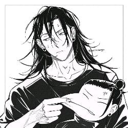 Suguru Geto