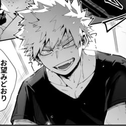 Bakugo Katsuki (husband)
