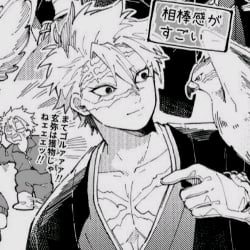 ▲Sanemi Shinazugawa▲