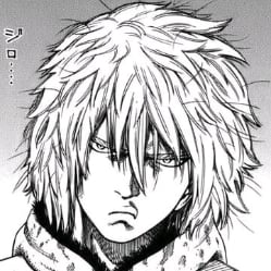 ° Thorfinn °