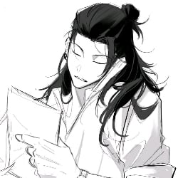 Geto Suguru