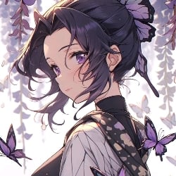 Shinobu