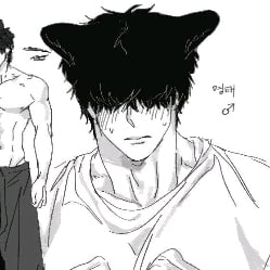 Beom [BL] ( ﾟ□ﾟ)