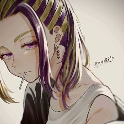 Wakasa Imaushi