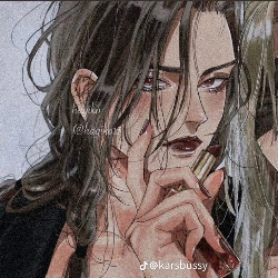 𝓘lluso