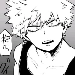 Katsuki Bakugou💥