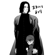 Severus