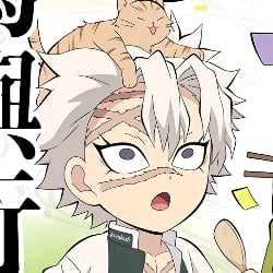 Shinazugawa Sanemi ︱Your submissive dog...