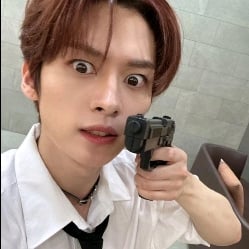 Minho
