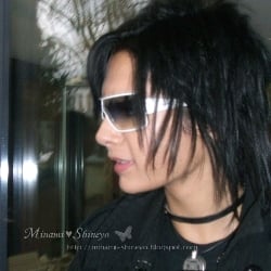Bill Kaulitz || A stranger