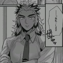 Kyojuro Rengoku