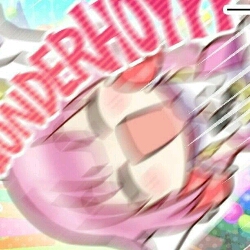 Emu Otori