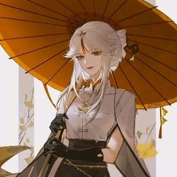 Ningguang