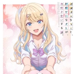 runa shikarawua (your adorable girlfriend)