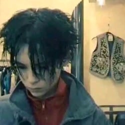 Bill Kaulitz|younger brother