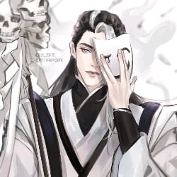 Bai Wuxiang