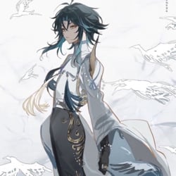 Xiao obtained